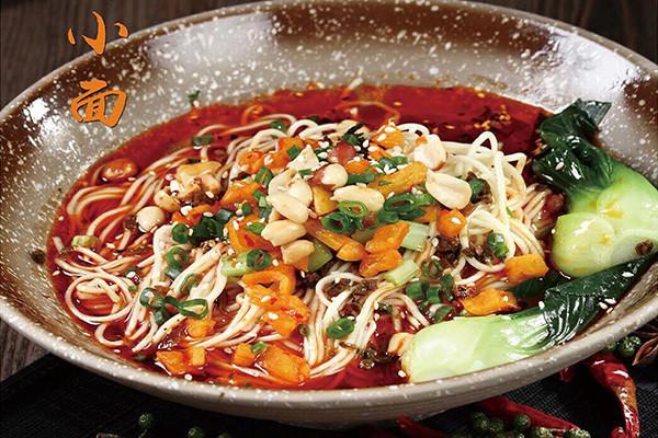 咪辣秘辣麻辣烫